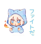 お礼な白猫耳パーカーくん★（個別スタンプ：33）