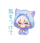 お礼な白猫耳パーカーくん★（個別スタンプ：39）