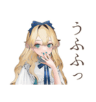 クラシカルお嬢様の秋日和♡（個別スタンプ：8）