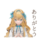 クラシカルお嬢様の秋日和♡（個別スタンプ：10）