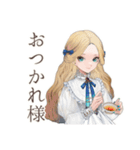 クラシカルお嬢様の秋日和♡（個別スタンプ：12）