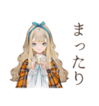 クラシカルお嬢様の秋日和♡（個別スタンプ：15）