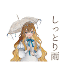 クラシカルお嬢様の秋日和♡（個別スタンプ：17）