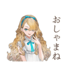 クラシカルお嬢様の秋日和♡（個別スタンプ：22）
