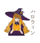 クラシカルお嬢様の秋日和♡（個別スタンプ：27）
