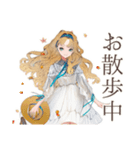 クラシカルお嬢様の秋日和♡（個別スタンプ：30）