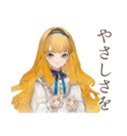 クラシカルお嬢様の秋日和♡（個別スタンプ：36）