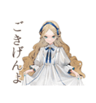 クラシカルお嬢様の秋日和♡（個別スタンプ：40）