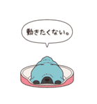 やさしいトイプードル『秋』（個別スタンプ：3）