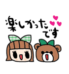 nenerin日常会話スタンプ980気遣い修正（個別スタンプ：31）
