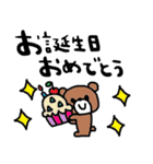 nenerin日常会話スタンプ980気遣い修正（個別スタンプ：32）