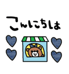 nenerin日常会話スタンプ980気遣い修正（個別スタンプ：34）