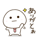 口ベタ父ちゃん関西弁✨感謝の気持ち（個別スタンプ：1）