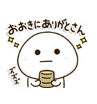 口ベタ父ちゃん関西弁✨感謝の気持ち（個別スタンプ：2）