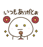 口ベタ父ちゃん関西弁✨感謝の気持ち（個別スタンプ：3）