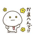 口ベタ父ちゃん関西弁✨感謝の気持ち（個別スタンプ：7）