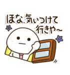 口ベタ父ちゃん関西弁✨感謝の気持ち（個別スタンプ：10）