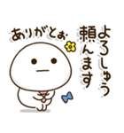 口ベタ父ちゃん関西弁✨感謝の気持ち（個別スタンプ：11）