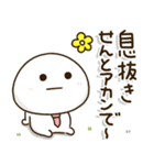 口ベタ父ちゃん関西弁✨感謝の気持ち（個別スタンプ：12）