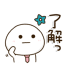 口ベタ父ちゃん関西弁✨感謝の気持ち（個別スタンプ：13）