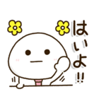 口ベタ父ちゃん関西弁✨感謝の気持ち（個別スタンプ：16）
