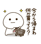 口ベタ父ちゃん関西弁✨感謝の気持ち（個別スタンプ：20）