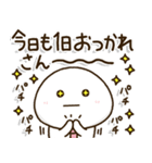 口ベタ父ちゃん関西弁✨感謝の気持ち（個別スタンプ：28）