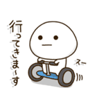 塩だいふくまる。3（個別スタンプ：2）