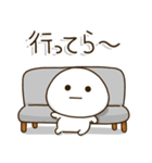 塩だいふくまる。3（個別スタンプ：3）