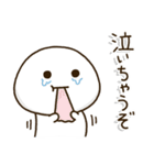 塩だいふくまる。3（個別スタンプ：8）