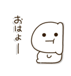 塩だいふくまる。3（個別スタンプ：13）