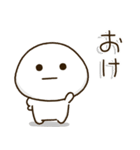 塩だいふくまる。3（個別スタンプ：14）