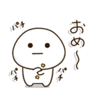 塩だいふくまる。3（個別スタンプ：15）