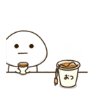 塩だいふくまる。3（個別スタンプ：16）