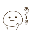 塩だいふくまる。3（個別スタンプ：17）