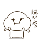 塩だいふくまる。3（個別スタンプ：18）