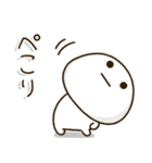 塩だいふくまる。3（個別スタンプ：20）