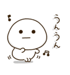 塩だいふくまる。3（個別スタンプ：22）