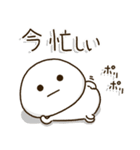 塩だいふくまる。3（個別スタンプ：26）