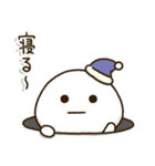 塩だいふくまる。3（個別スタンプ：28）