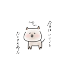 ゆるノラのつぶやき（個別スタンプ：3）
