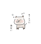 ゆるノラのつぶやき（個別スタンプ：16）