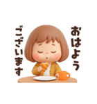 【動く】ずっと使える♡ぶちゃこの日常（個別スタンプ：1）
