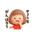 【動く】ずっと使える♡ぶちゃこの日常（個別スタンプ：2）