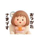 【動く】ずっと使える♡ぶちゃこの日常（個別スタンプ：3）