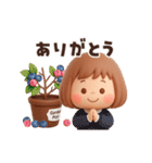 【動く】ずっと使える♡ぶちゃこの日常（個別スタンプ：5）