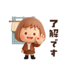 【動く】ずっと使える♡ぶちゃこの日常（個別スタンプ：6）