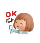 【動く】ずっと使える♡ぶちゃこの日常（個別スタンプ：7）