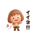 【動く】ずっと使える♡ぶちゃこの日常（個別スタンプ：8）