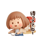 【動く】ずっと使える♡ぶちゃこの日常（個別スタンプ：11）